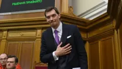 Гончарук