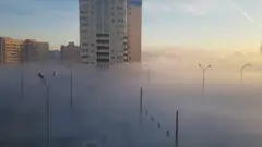 Смог в Екатеринбурге