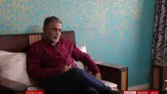 هند روغتيا