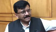 संजय राऊत