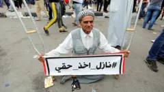 معوق