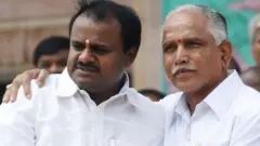 కర్ణాటక సంక్షోభం