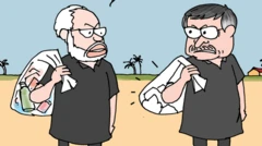 कार्टून