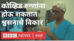 डॉक्टर