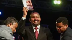 ጠቅላይ ሚኒስትር ዐብይ በመጽሐፋቸው ምረቃ ላይ