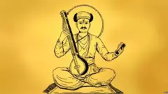 સંત તુકારામ