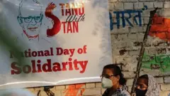 اسٹین سوامی کا پوسٹر