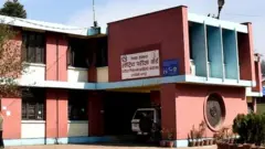 एसईई परीक्षा