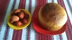 паска
