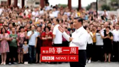 習近平南巡