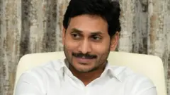 జగన్