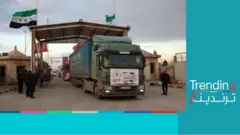 زلزال تركيا وسوريا.. كيف تعرقل أطراف الصراع في سوريا وصول مساعدات الزلزال إلى المناطق المنكوبة؟