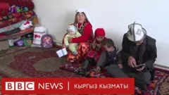 BBC