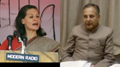 सोनिया गांधी आणि जितेंद्र प्रसाद