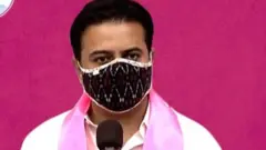 కేటీఆర్
