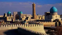 بخارا