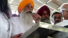 ਚਢੂਨੀ