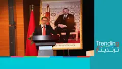 المغرب: هزيمة "مدوية" لحزب العدالة والتنمية الإسلامي الحاكم