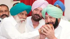 ਕੈਪਟਨ