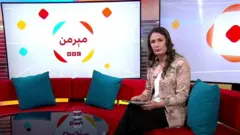 مېرمن