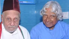 முன்னாள் குடியரசுத் தலைவர் அப்துல் கலாமின் மூத்த சகோதரர் காலமானார்
