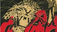 దళిత్ పాంథర్ పార్టీ 1972లో ఆవిర్భవించింది