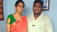 లావణ్య
