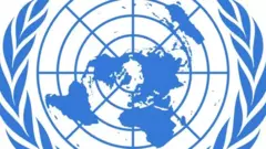 یوناما