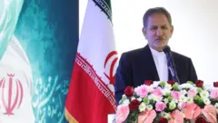 جهانگیری