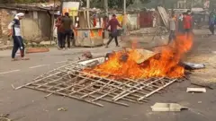 बिहार