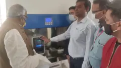 प्रयोगशाला