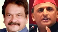 बघेल और अखिलेश
