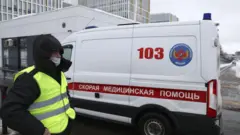Скорая помощь