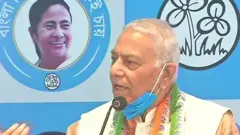 యశ్వంత్ సిన్హా