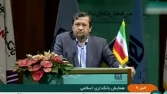 چرا قیمت دلار در ایران دوباره رو به آسمان می‌رود؟