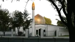Al-Nur