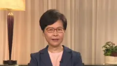 Carry lam making the announcement