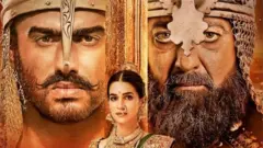 పానిపట్ చిత్ర పోస్టర్