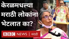 केरळ, मराठी बांधव
