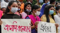 সিলেটের এম সি কলেজ হোস্টেলে ধর্ষণের প্রতিবাদে ঢাকা বিশ্ববিদ্যালয়ে ছাত্রলীগের বিক্ষোভ।, ২৭-০৯-২০২০।