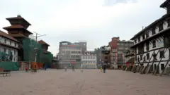 काठमाण्डू