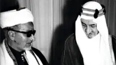 الأرياني والملك فيصل
