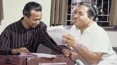 محمد رفیع