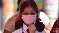 विद्यार्थिनी