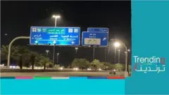 إزالة عبارة "للمسلمين فقط" في السعودية من الطريق المؤدية إلى المدينة المنورة