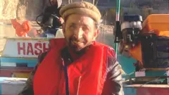 اقبال