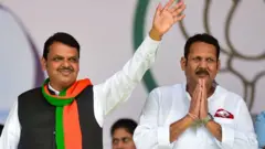 सरकार