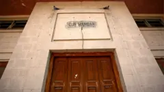 گرو مندر