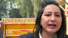 ਰੇਪ ਕੇਸ
