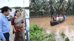 గోదావరి జిల్లా